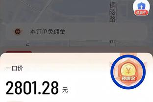 简简单单创造个历史！约基奇100%命中率砍15+15+15 历史唯一